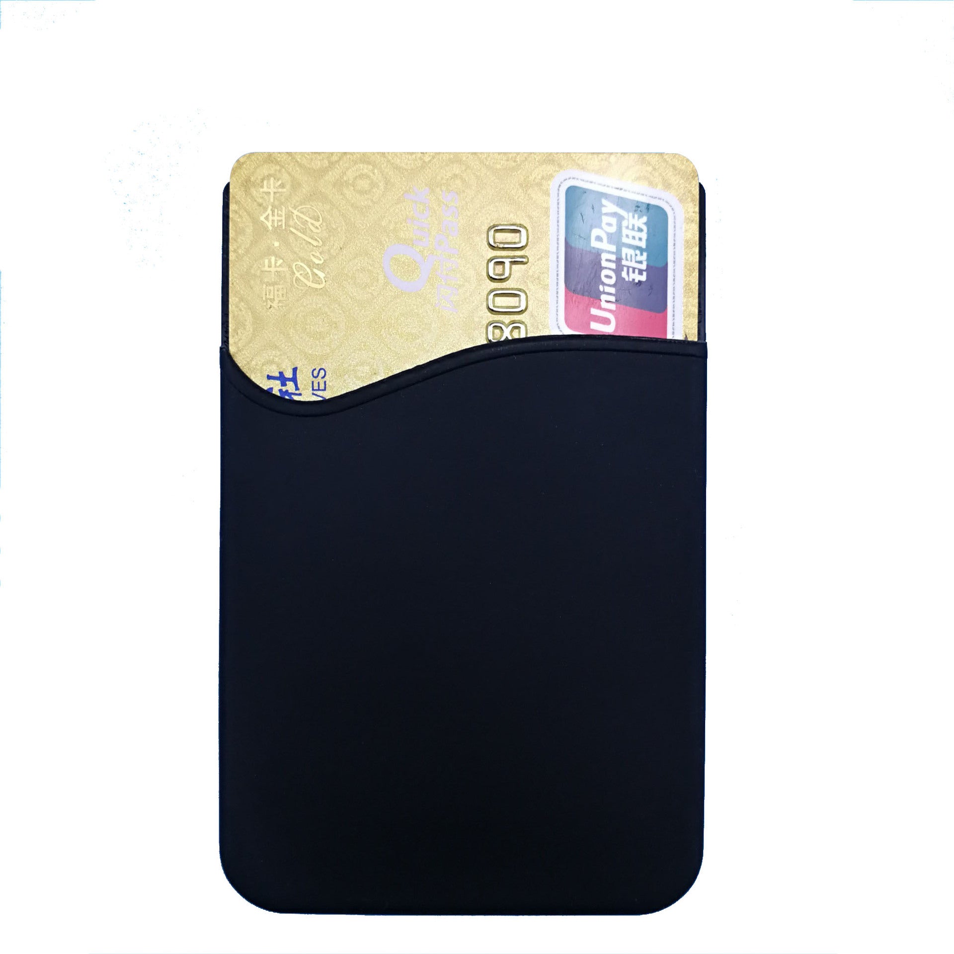 Silicone Mobile Phone Back Pasted Card Holder - Jrw solutions